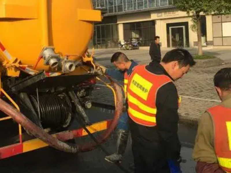 新华路附近专业疏通下水道 通马桶 抽化粪池 清洗管道