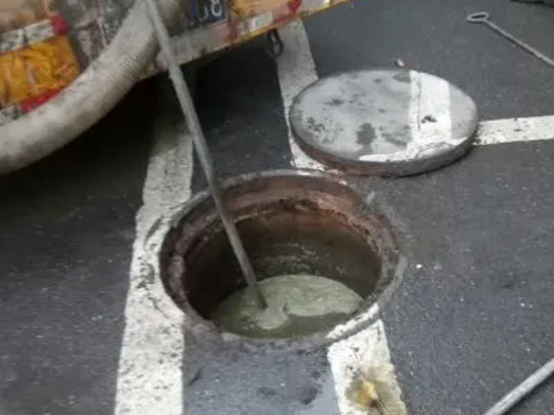 江汉新华 污水池清底联系电话推荐
